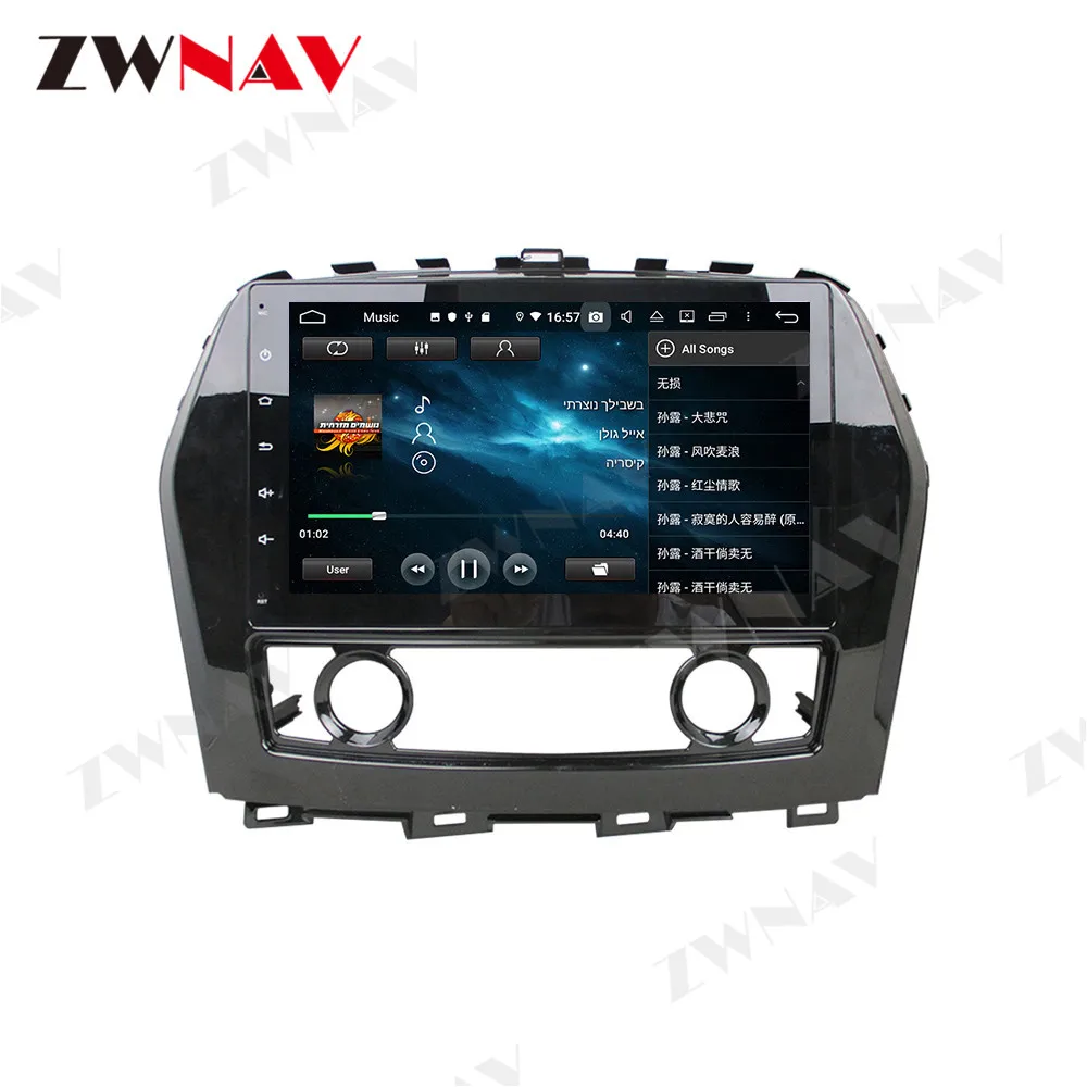 Til Nissan Maxima A36 - 2020 Bil Radio Mms Video-Afspiller, GPS Navigation Android 10.0 2 Din Stereo Optager Head Unit