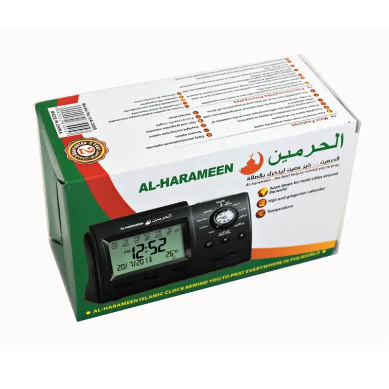 Super Azan Desktop Ur Muslimske Bøn Azan Ur Bruser Alarm Clcok Multifunktionelle Kompas Elektroniske Kalender Azan Clock3005