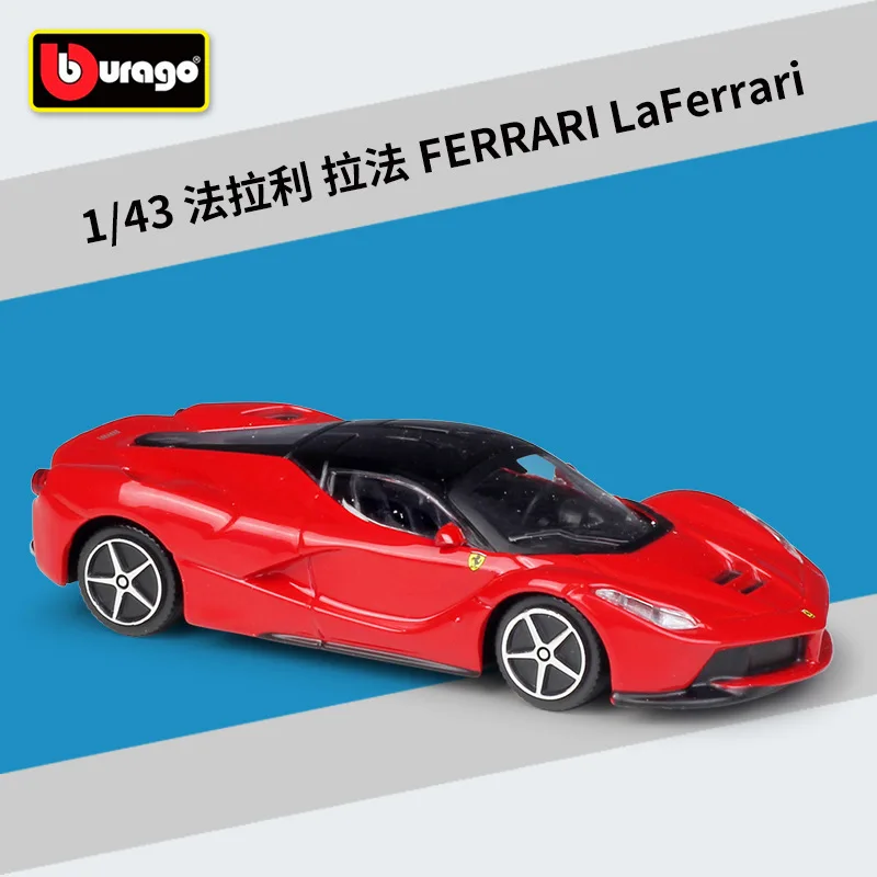 Bburago 1: 43 Ferrari 488 Spider rad legering bil model Indsamling Gave Dekoration toy