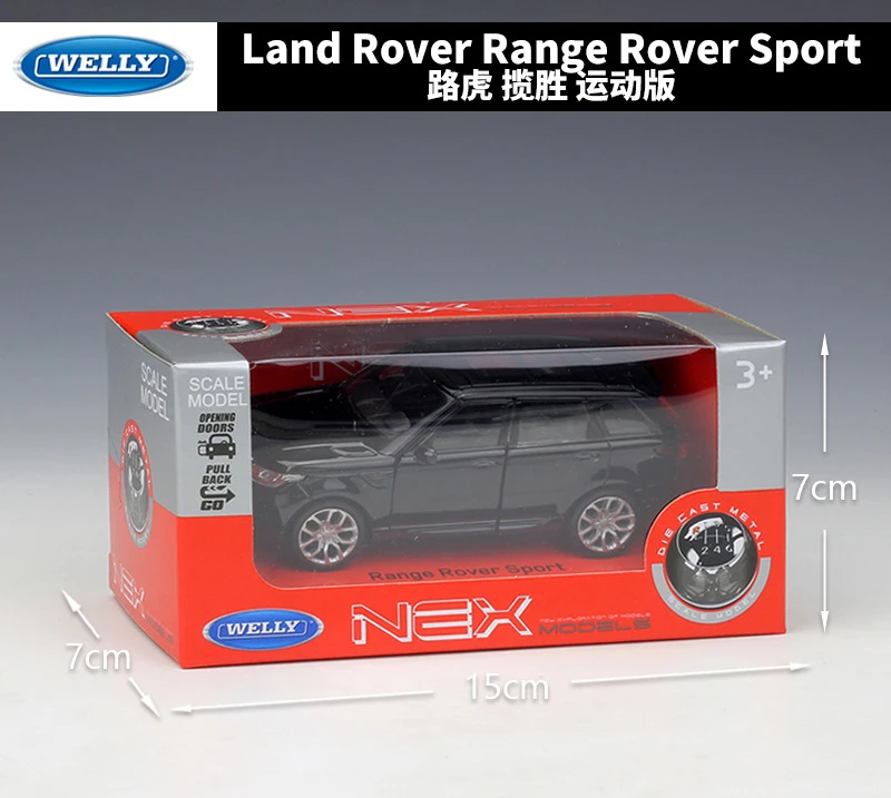Welly 1:36 Trykstøbt Range Rover Sport SUV Legering Model Bil Kids legetøj Julegave Voksen samling Trække sig tilbage bil