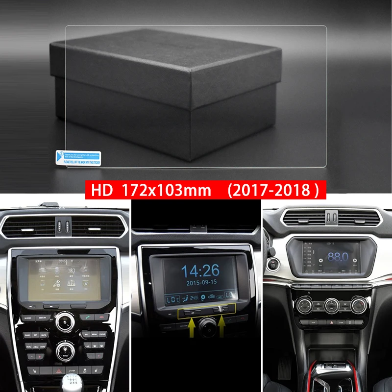 Bil Screen Protector Film til Haval H2 2016 2017 2018 Hærdet Glas Bil Navigation GPS Skærm Beskyttende Film Mærkat