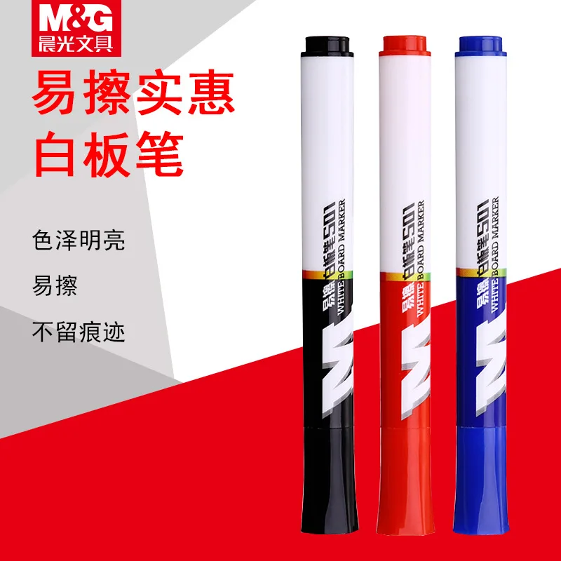 M&G Mark S01 Pen. Vandbårne Let-at-slette Whiteboard Pen Sletbare Whiteboard tusch kontorartikler. AWMY2201 10 Stk/masse