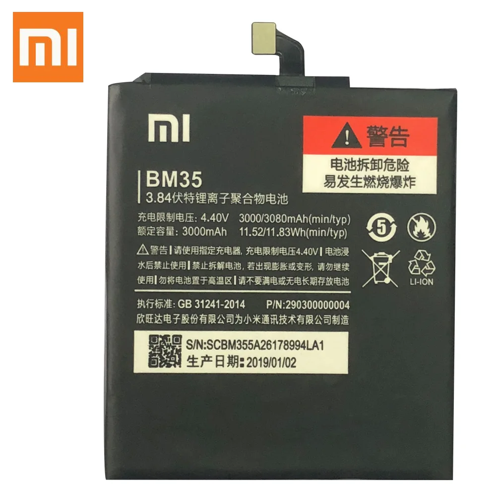 BM35 BM36 BM37 BM38 BN20 Batteri Til Xiaomi Mi 4C 5C 4S 5S Plus Mi4C Mi5S Mi5C Udskiftning af Lithium-Polymer-Batería + Gratis Værktøjer