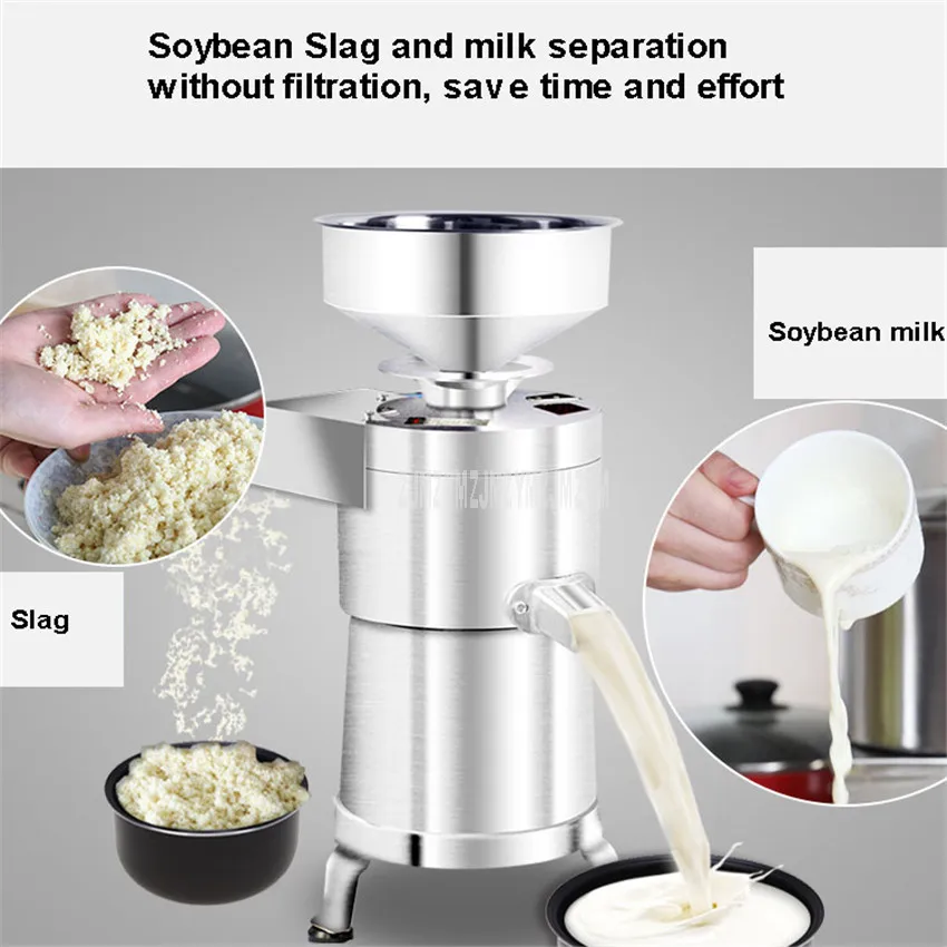 2800r/min Kommercielle Slagger, der Adskiller Soja Mælk Tofu Maker Machine Husstand Soja Mill Olieselskab Slagger Gylle Separation 750W