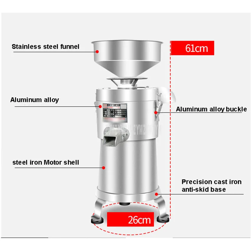 2800r/min Kommercielle Slagger, der Adskiller Soja Mælk Tofu Maker Machine Husstand Soja Mill Olieselskab Slagger Gylle Separation 750W