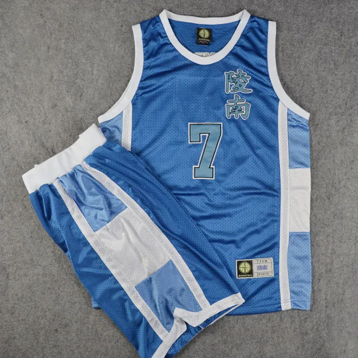 Slam Dunk Ryonan High School No. 7 Sendoh Akira Cosplay Vest & Shorts Broderi SD Basketball Trøje Sæt