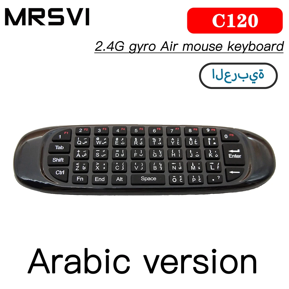 Hotteste 6 akser Gyroskop C120 2,4 G arabisk Air Mouse Genopladelige Trådløse Tastatur Fjernbetjening til Android TV Box Computer