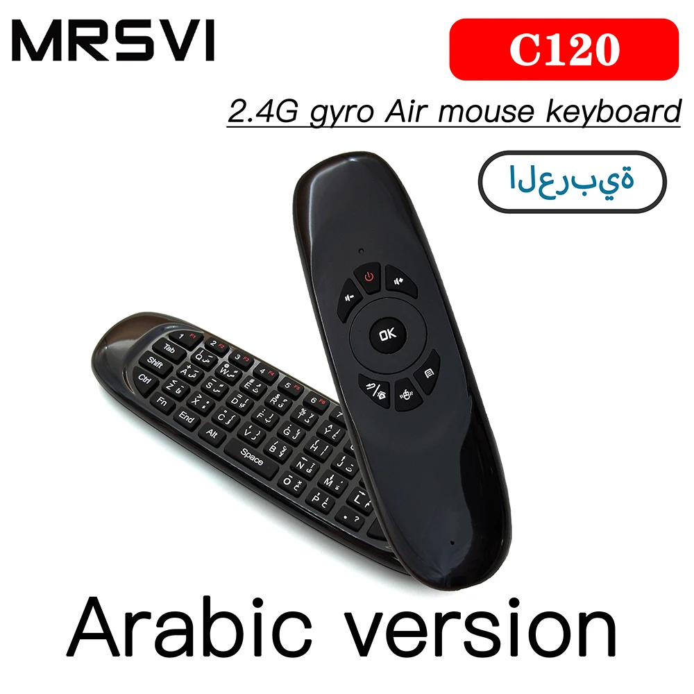 Hotteste 6 akser Gyroskop C120 2,4 G arabisk Air Mouse Genopladelige Trådløse Tastatur Fjernbetjening til Android TV Box Computer