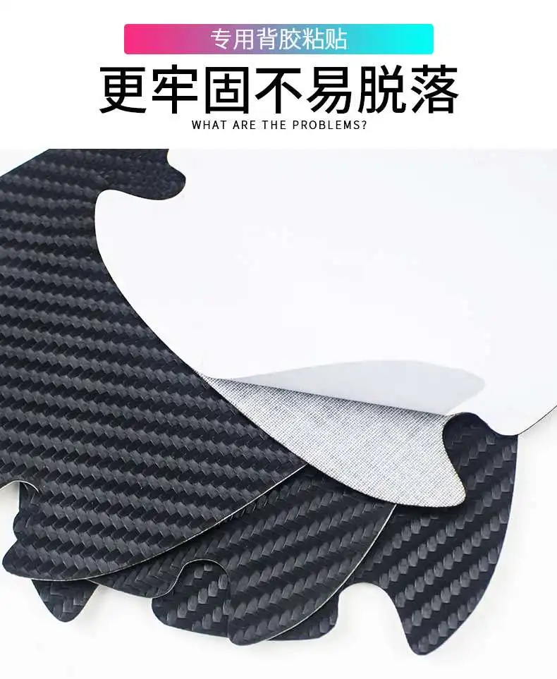 Carbon fiber Håndleddet Af Døren Beskyttende Film Klistermærke med logo for Geely Haval Kia mini og andre former 32 bil logo klistermærker