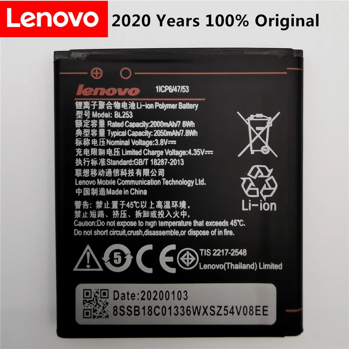 2020 høj kapacitet 2050mAh BL253 Batteri Til Lenovo A2010 Batería EN 2010 / BL 253 BL-253 A1000 A1000m En 1000 Mobiltelefon