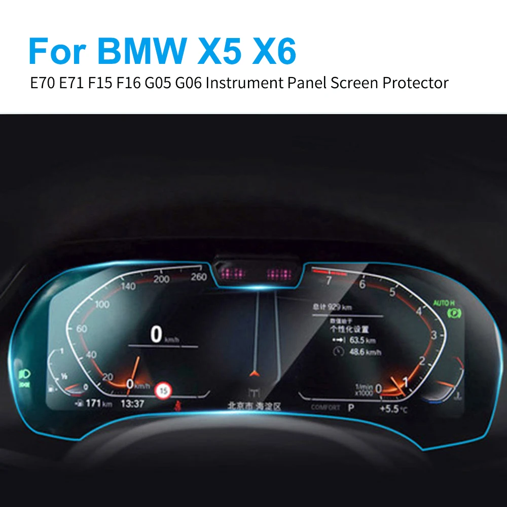 Bil Instrument Panel Skærm Protektor til BMW E70 E71 F15 F16 G05 G06 X5 X6 Bilens Instrumentbræt Beskyttende TPU Film Auto Tilbehør