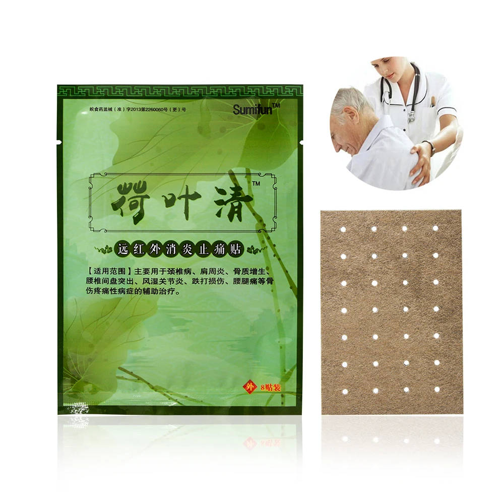 Sumifun 32Pcs/4Bags Kinesisk Medicin Balm ledsmerter Patch Nakke Body Massage Afslapning Smertestillende Slappe af Gips K00504