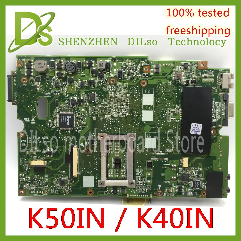 KEFU K40IN K50IN Bundkort Til asus X8AIN,X5DIN K40IP K50IP K40AB K50AB K40IJ Laptop Bundkort, der sendes T7500 CPU