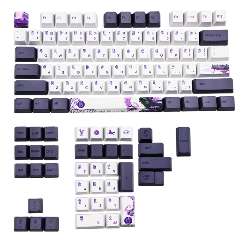 113 Nøgler Lilla Datang Keycap PBT-Sublimation Tasterne OEM-Profil Mekanisk Tastatur Keycap Kinesisk Stil GK61 GK647
