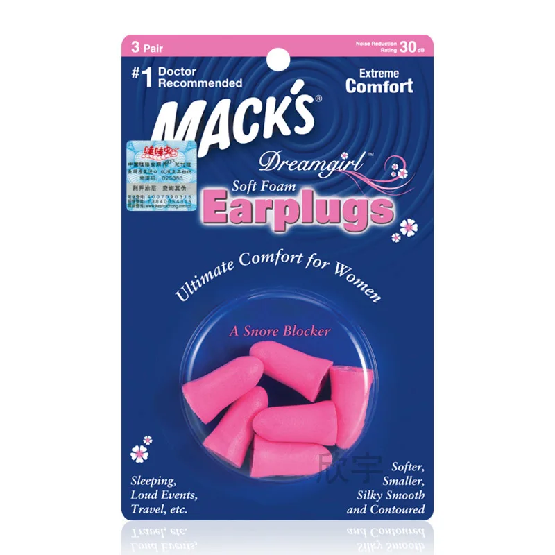 Macks skum ørepropper vaskbare anti-støj ørepropper professionel ørepropper til at sove