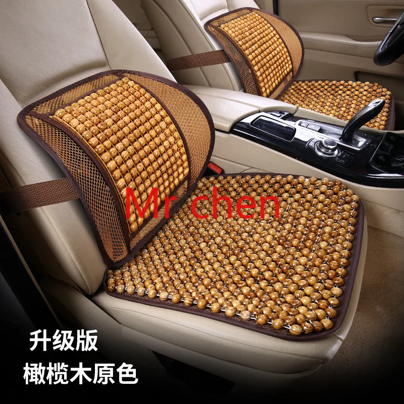 Åndbar bil, lænde-pude driver support træ perle talje massage sommer tilbage lændestøtte pude til sæde i bilen