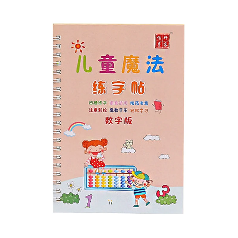 8 Bøger Læring Tal I Engelsk Maleri Praksis Kunst Bog Baby Skrivebog For At Skrive Kalligrafi Børn Engelske Bogstaver Toy