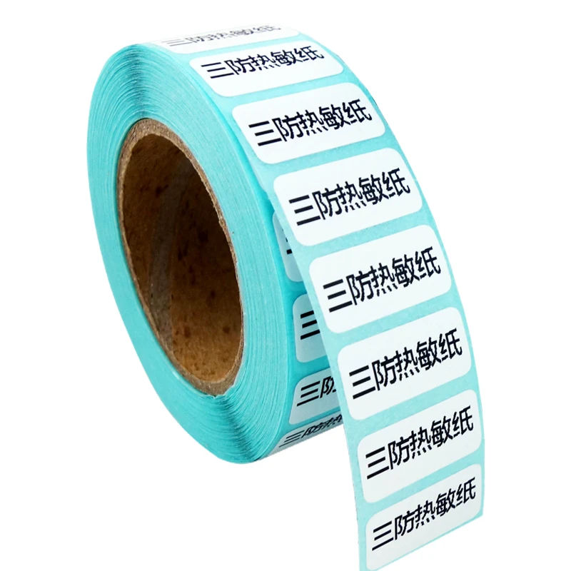 (3500 etiketter), Termisk label 25 mm x 15mm x 700PCS (5 Ruller/Masse) Direkte termisk label