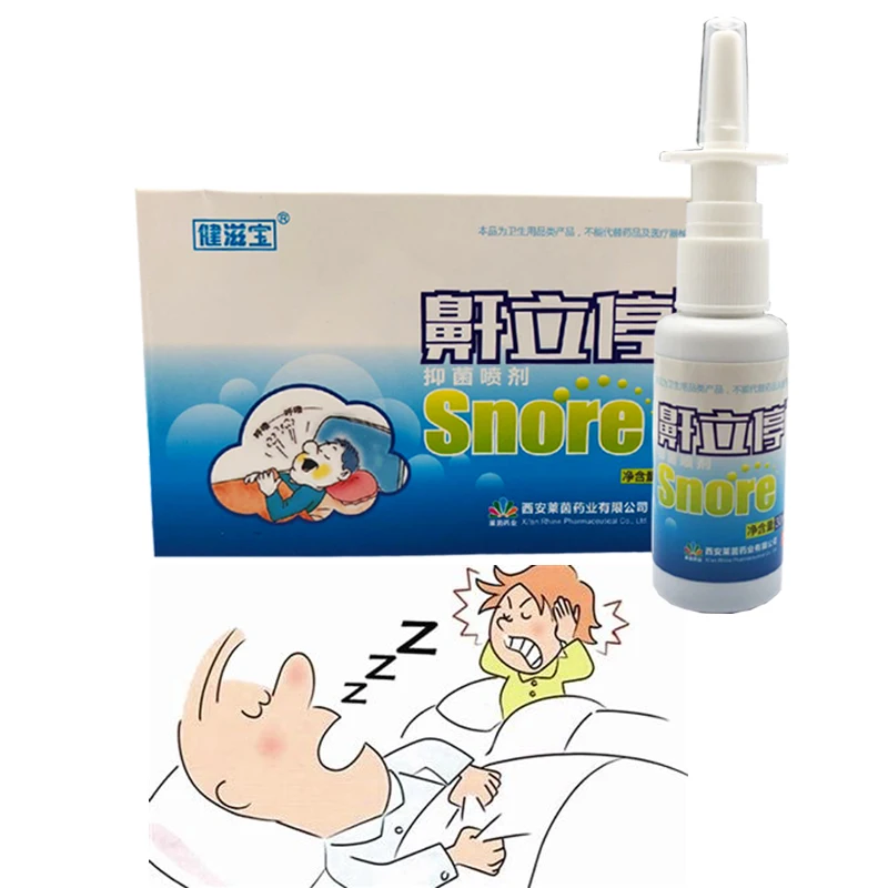 Næsespray antibakterielle, rensende kløestillende rhinitis behandling Kinesisk medicin spray nasal pleje kronisk rhinitis spray