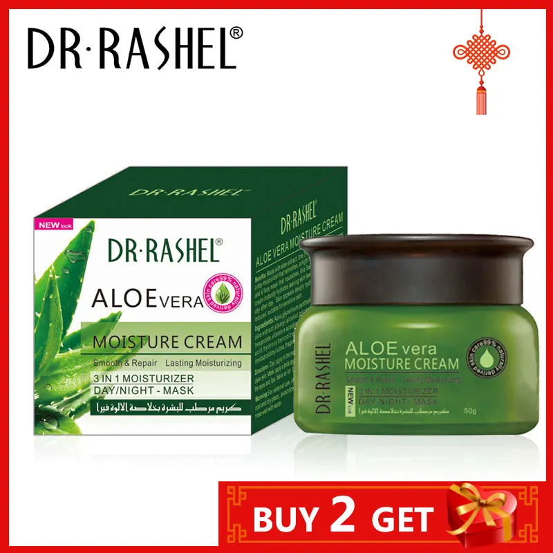 DR. RASHEL Naturlig Aloe Vera face Creme Acne Behandling Fugtgivende Hydrating After-Sun Repair Huden Glat Whitening Day Cream