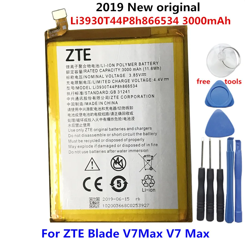 Originale Nye Li3930T44P8h866534 FOR ZTE Blade V7 ANTAL V7MAX 3000mAh Batteri, Genopladeligt Li-ion Indbyggede Batterier til Mobiltelefoner