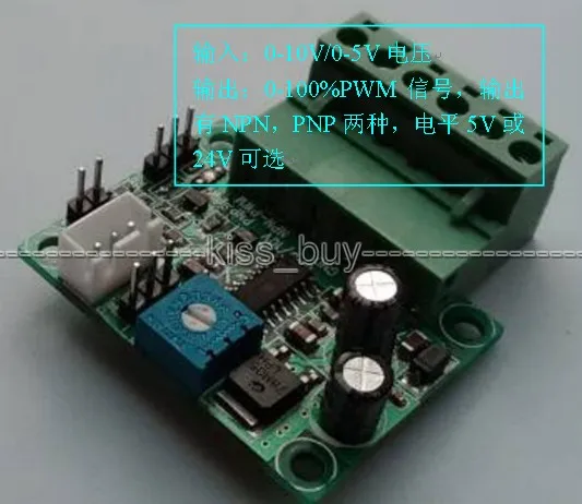 0-5V/ 0-10V til 0- Analog Indgangsspænding til PWM-Signal Converter Modulet PLC ANNONCE
