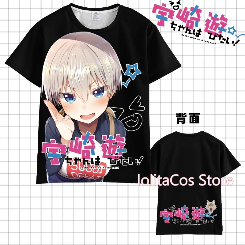 Anime Uzaki-chan Ønsker at Hænge Ud! Hana Uzaki Cosplay Korte Ærmer Rund Hals Toppe Casual Studerende Mænd Kvinder Sommer T-shirt Tee
