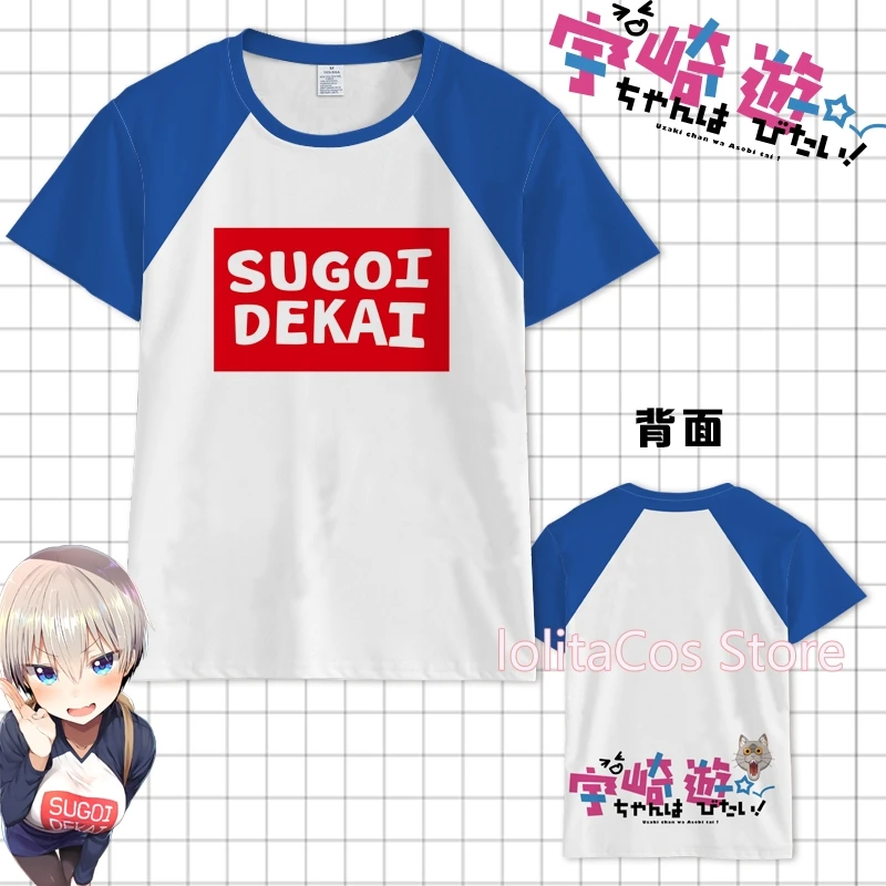 Anime Uzaki-chan Ønsker at Hænge Ud! Hana Uzaki Cosplay Korte Ærmer Rund Hals Toppe Casual Studerende Mænd Kvinder Sommer T-shirt Tee
