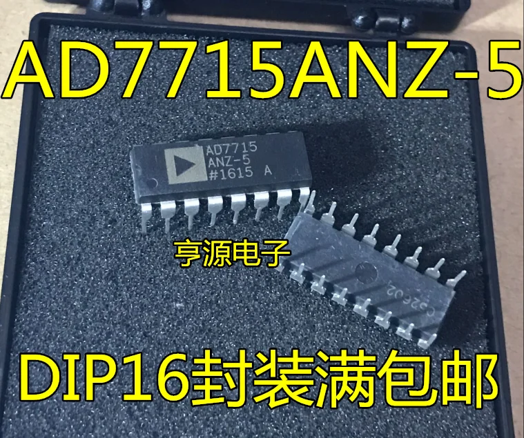 AD7715 AD7715ANZ-5 Nye Originale analoge-til-modul converter chip stedet
