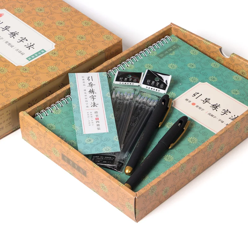 Regelmæssig Script Praksis Skrivebog Artefakt 3D Groove Hurtig Stabil Kinesiske Font Pen Hårdt Kalligrafi Kinesiske Børn Begyndere