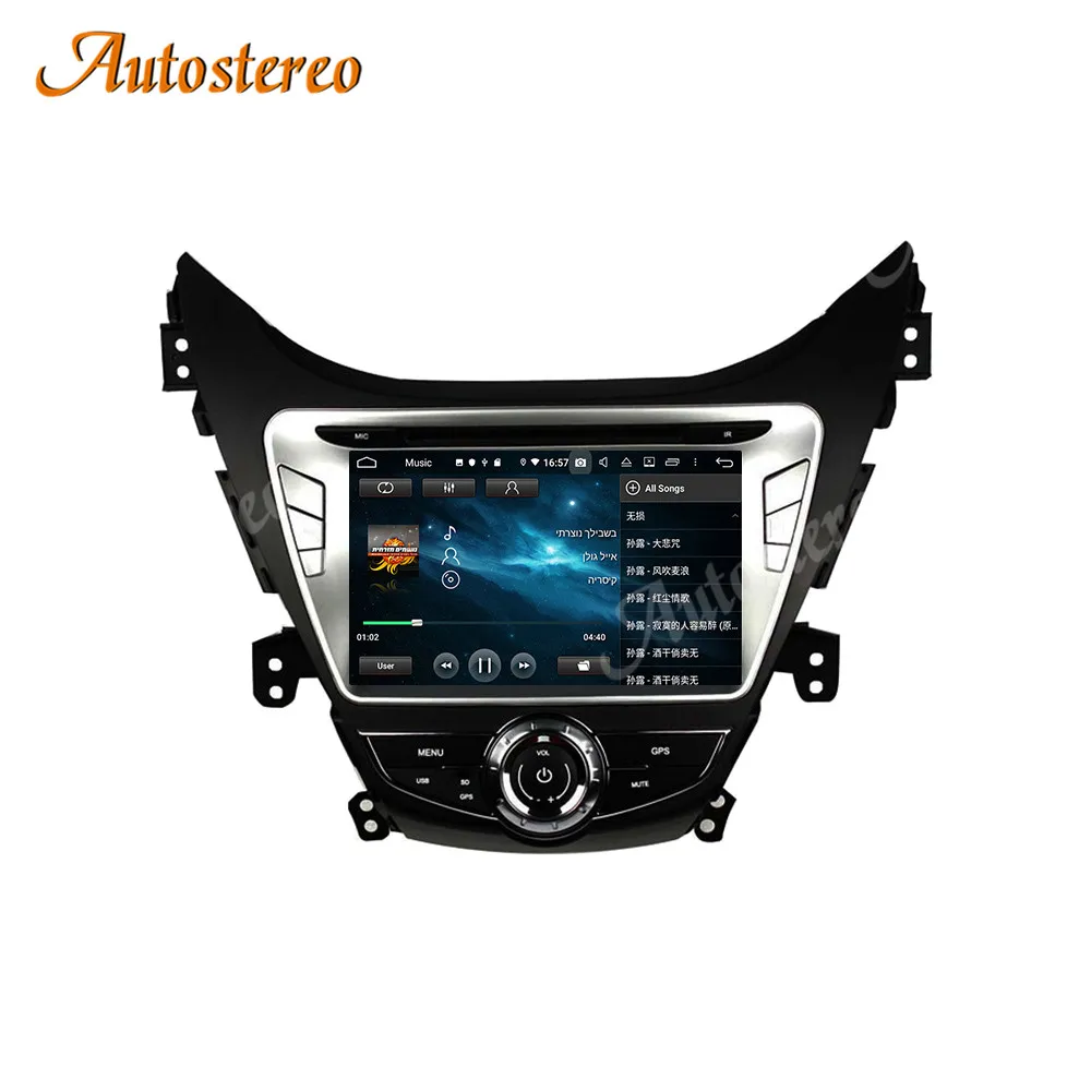 For Hyundai Elantra (MD)2011-2013 Avante(MD) Android 10.0 Bil GPS Navigation DVD Multimedie-Afspiller Radio båndoptager Head Unit