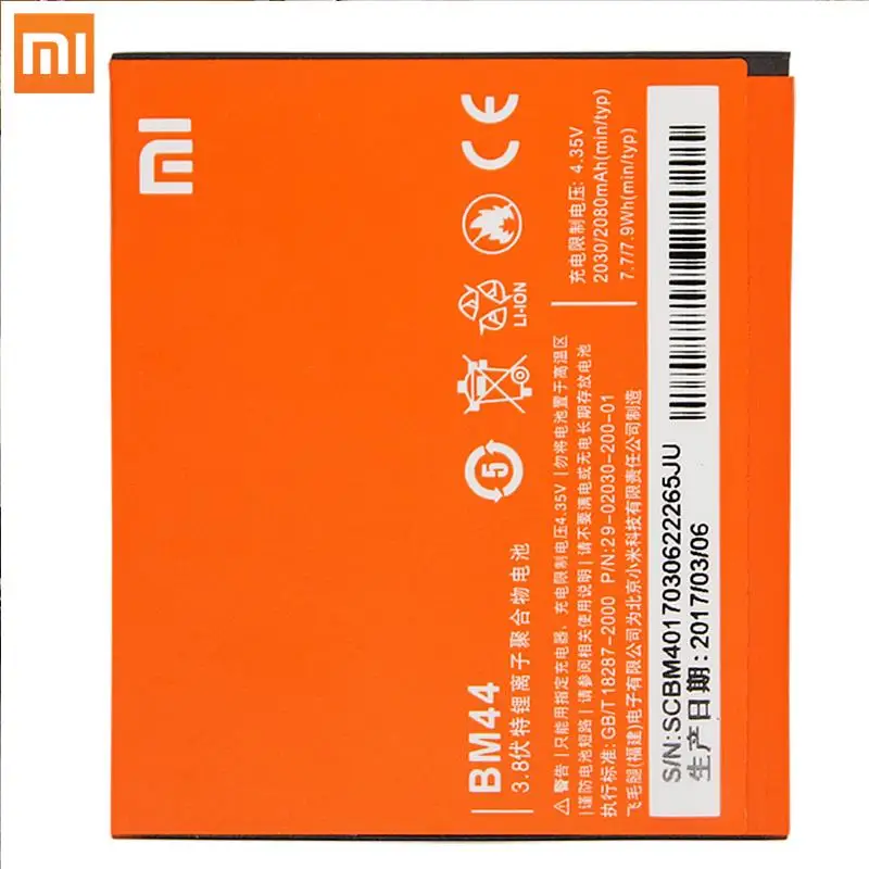 Oprindelige BM44 Batteri bm44 Xiaomi Redmi 2 2A Genopladning af Batterier 2200mAh Høj Kapacitet Polymer Lipo Batteri bm BM 44 44