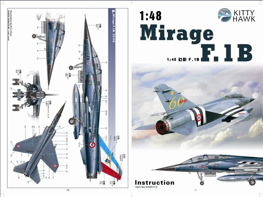 KittyHawk KH80112 1:48 Skala Frankrig Mirage F. 1B Jagerfly Militære Flyvemaskine Legetøj Plastic Assembly Building Model Kit