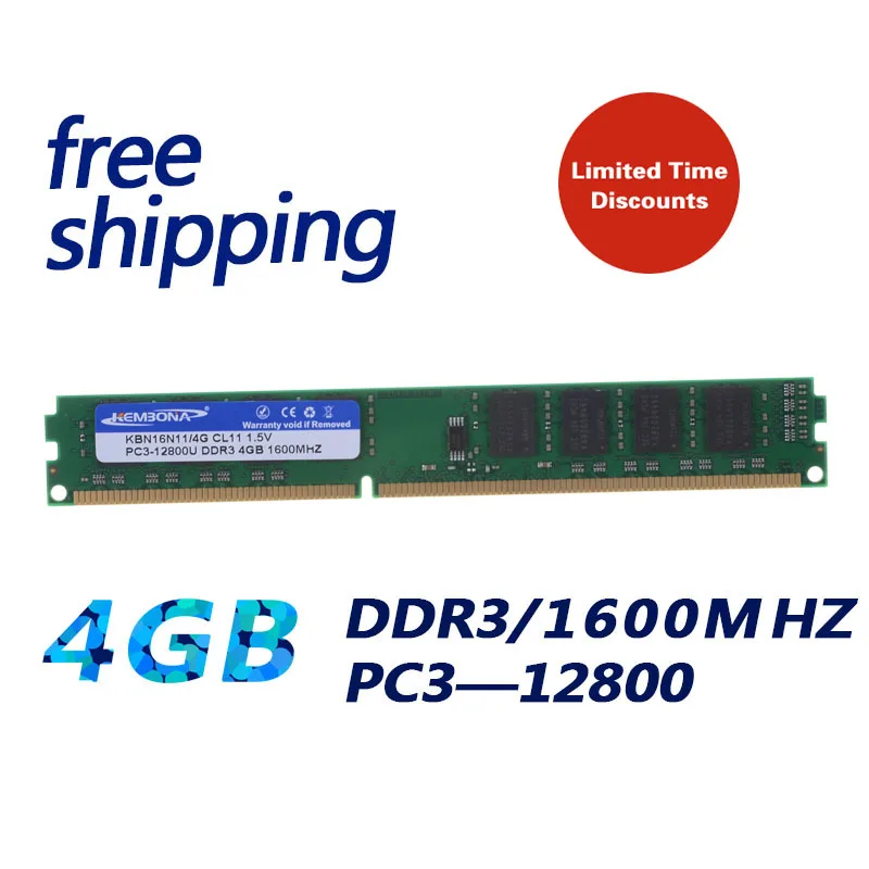 KEMBONA Høj Kvalitet DDR3 4gb 1600mhz PC312800 Desktop Hukommelse understøtter dual channel fuldt kompatibel