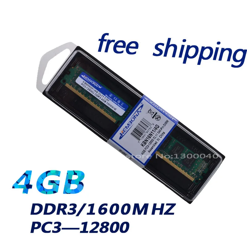 KEMBONA Høj Kvalitet DDR3 4gb 1600mhz PC312800 Desktop Hukommelse understøtter dual channel fuldt kompatibel