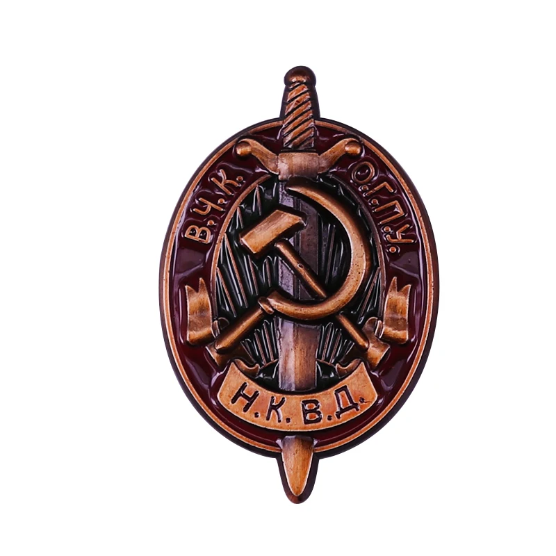 Trikoty NKVD Emalje Pin-Sovjetiske Kommunistiske Segl & Sværd Badge Rusland SOVJETUNIONEN Broche Tilbehør