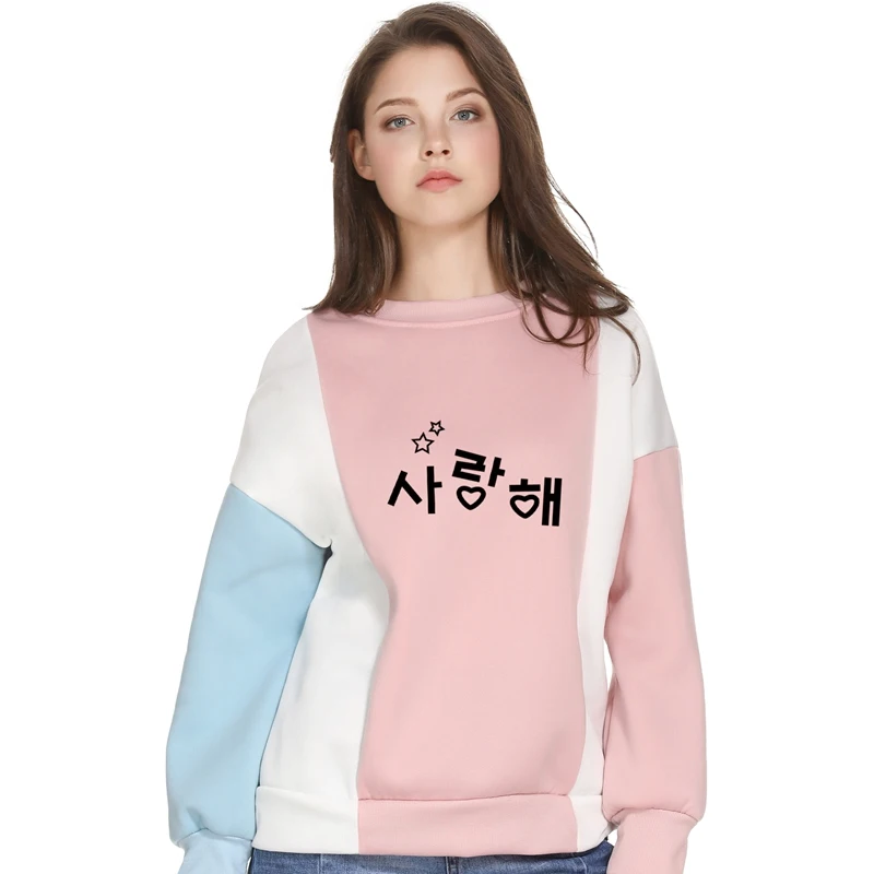 Kpop Hættetrøjer Kvinder Mode Farve Blok Harajuku Koreanske Breve, Jeg Elsker Dig Trykt Tyk Fall Vinter Tøj Sød Sweatshirts