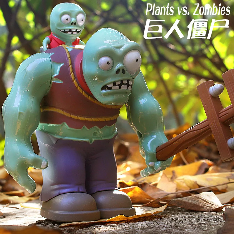 Planter vs Zombies Hånd-lavet Trække sig Tilbage Bil Deep Sea Giant, Løsøre Gigantisk Zombie-Dukke fra Toy, Toy Gave, At Drenge kan Lide