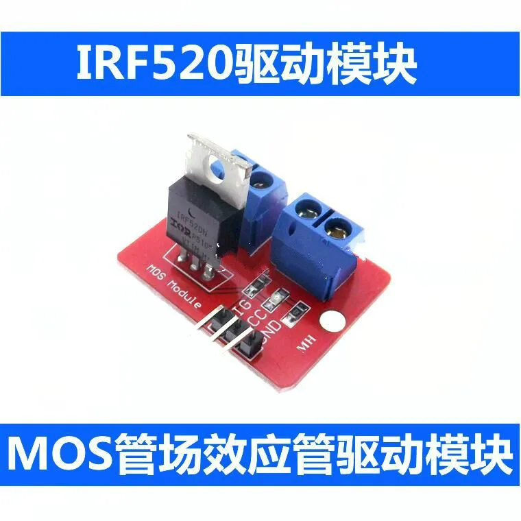 10stk 0-24V Top Mosfet-Knappen IRF520 MOS Driver Modul Til Arduino MCU ARM Raspberry pi