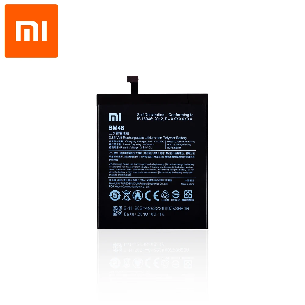 Originale smartphone-batteri til Xiaomi Mi Note 2 (3.8 V, 4070 mAh, BM48)