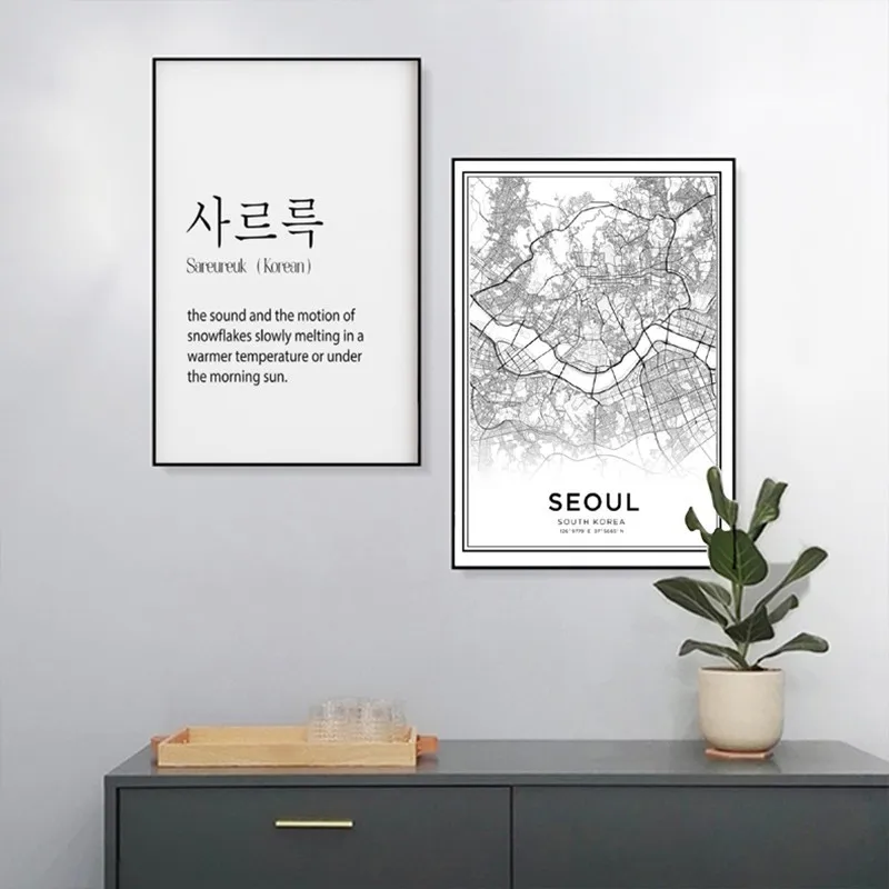 Koreanere Kort Sareureuk Definition Skandinaviske Væg Kunst, Lærred Maleri Plakater og Print Billeder for at Stue Indretning