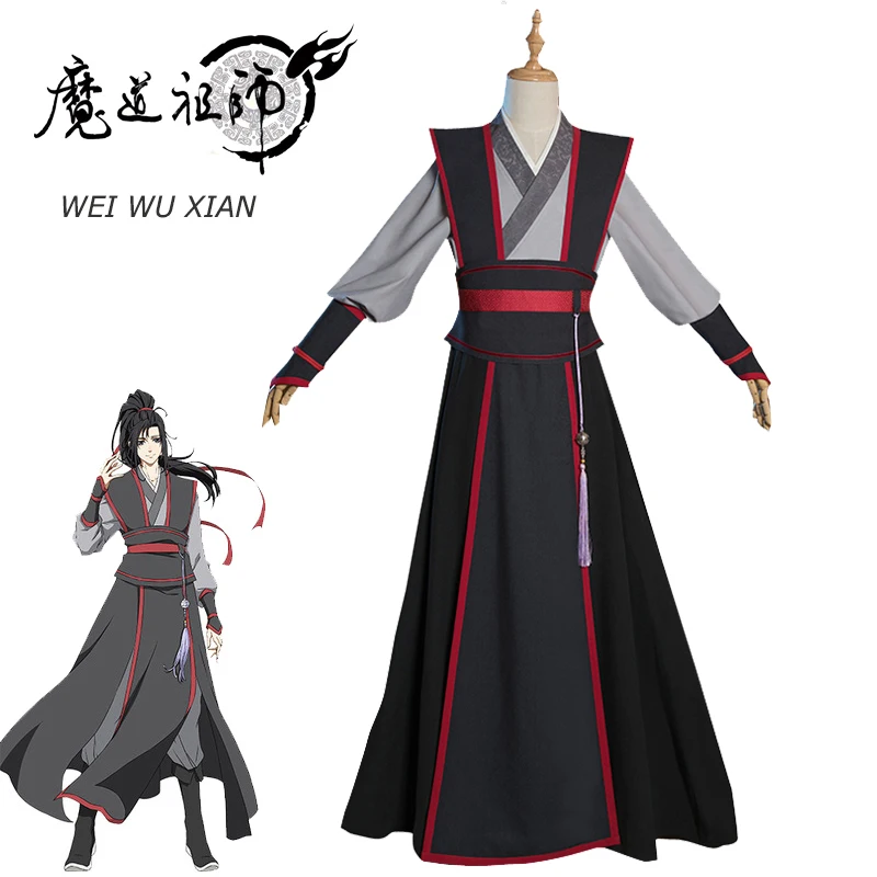 GRATIS forsendelse Mo Dao Zu Shi Cosplay Wei Wuxian Unge Stormester Dæmoniske Dyrkning Kostume Mænd Animationsfilm Wei wuxian Paryk sko