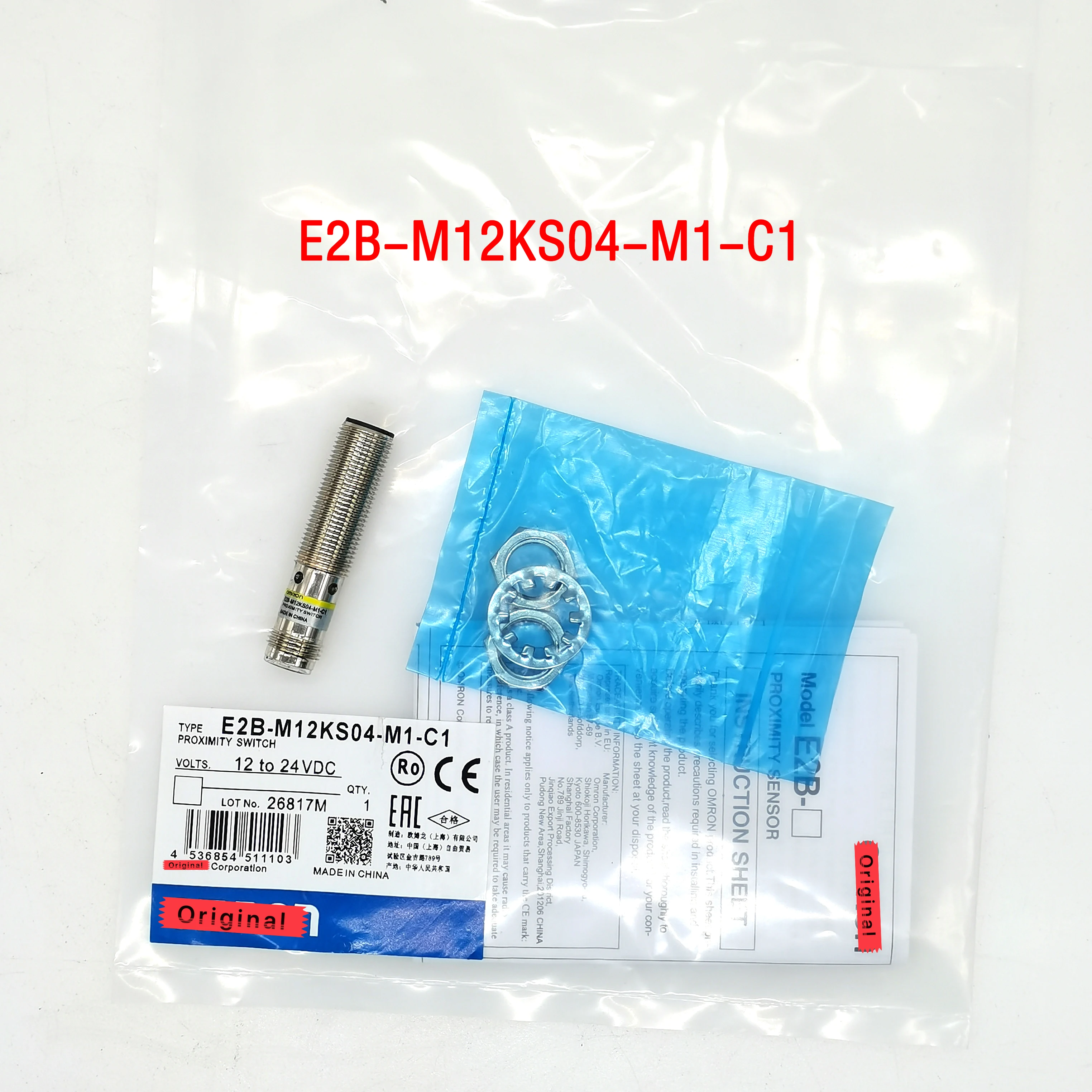 E2B-M12KS02-M1-B1 C1 E2B-M12KS04-M1-B1 C1 E2B-M12KN05-M1-B1 E2B-M12KN08-M1-B1 Nærhed Switch Sensor Ny, Original