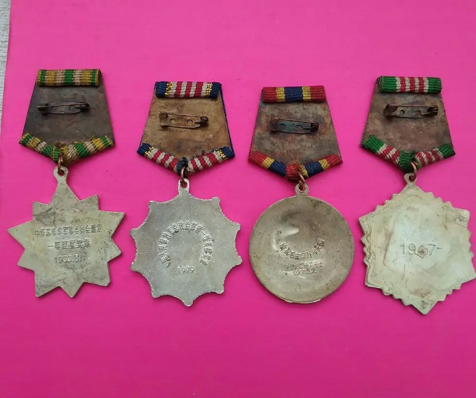4* WWII Kinesiske Militære fortjeneste tætning Fejre Medaljen KMT soldat, Medaljen Sjældne