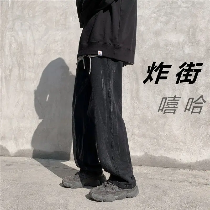 Koreansk Stil Tie-dye Jeans Mænds Mode Afslappet Retro Denim Bukser til Mænd Streetwear Løs Hip-hop Lige Brede ben Jeans Herre