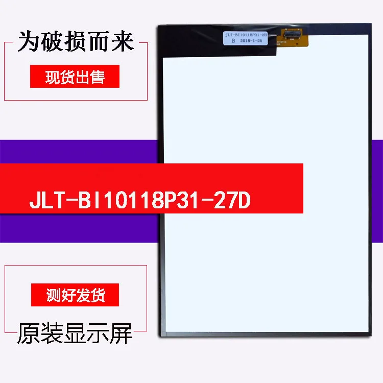 Nye 10,1-tommer 31pin For DEXP URSUS P410 tablet JLT-BI10118P31-27 D LCD-Skærm JLTFI101BE3101-EN tablet LCD-skærm