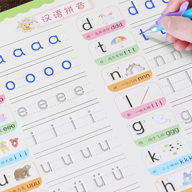 Første klasse første bind praksis skrivebog børns regelmæssig script Kinesiske praksis kalligrafi hårdt slag kalligrafi pen
