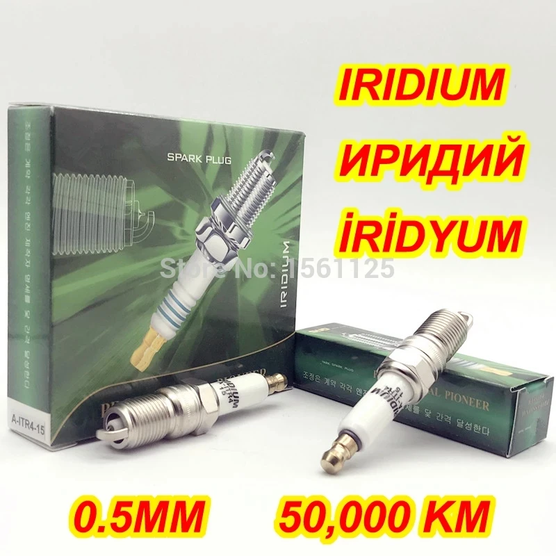 4stk iridium tændrør A-ITR4-15 super til RS14WYPB5 ITR4A-15 XP606 9404 IT16 5599 41-101 HR9DI33Y 5325 0242225659