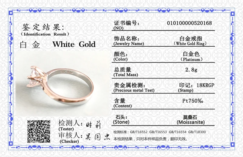 Gratis Sendt Certifikat 2 Karat 18K Guld Ring i Klassisk Stil Gave Smykker Moissanite Ring bryllupsfest Jubilæum Ringe Til Kvinder