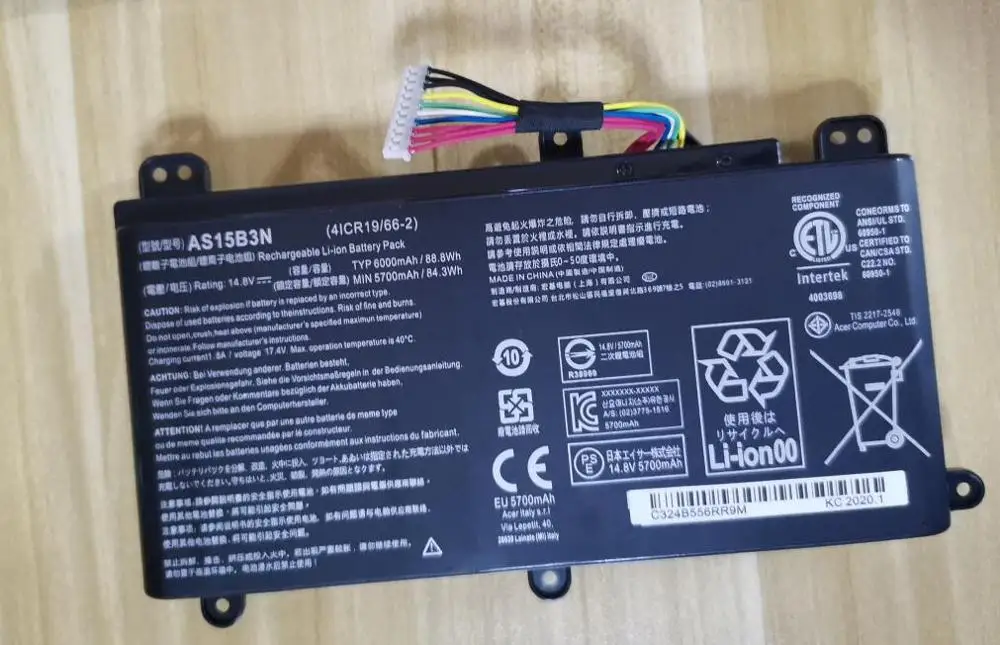 Ny Ægte Batteri til Acer Predator 15 G9-591 G9-592 G9-593 17 G5-793 G9-791 G9-792 G9-793 AS15B3N 14,8 V 88.8 WH